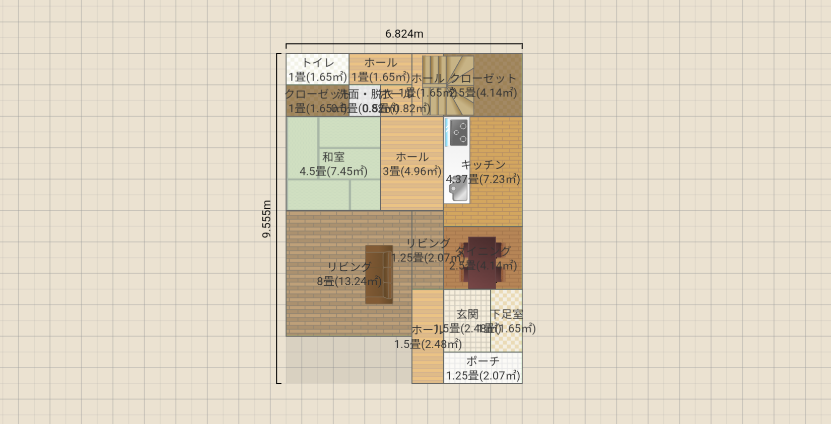 名称未設定