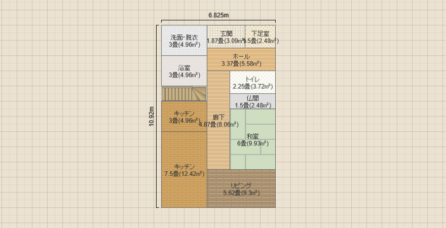 名称未設定