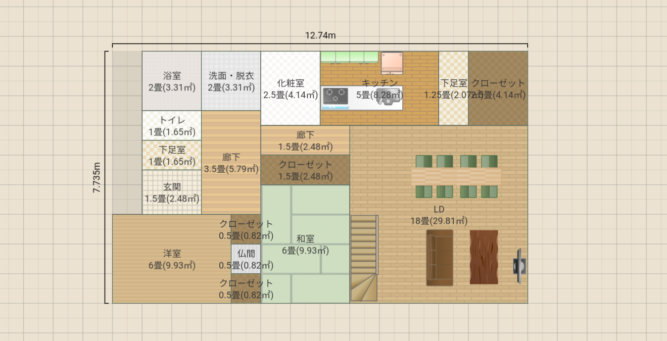 名称未設定