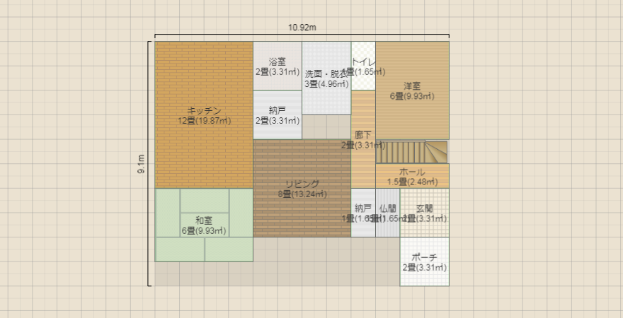 名称未設定