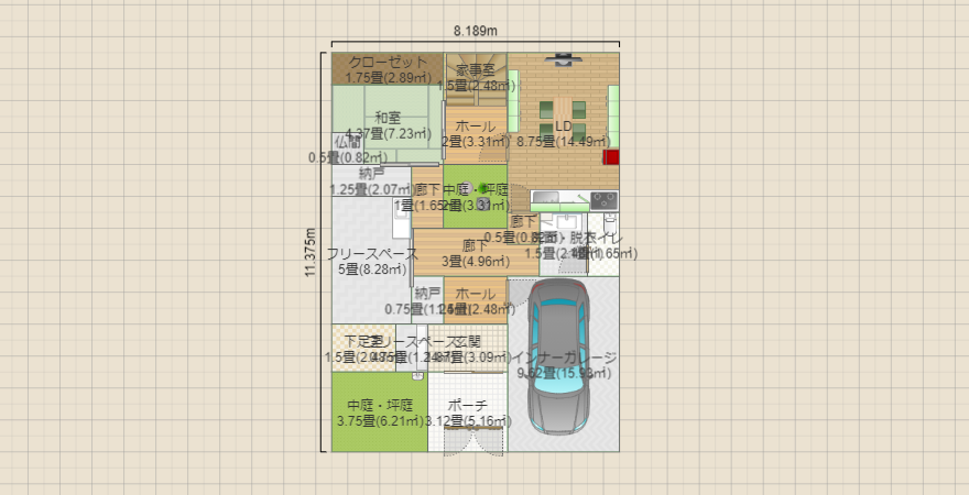 名称未設定