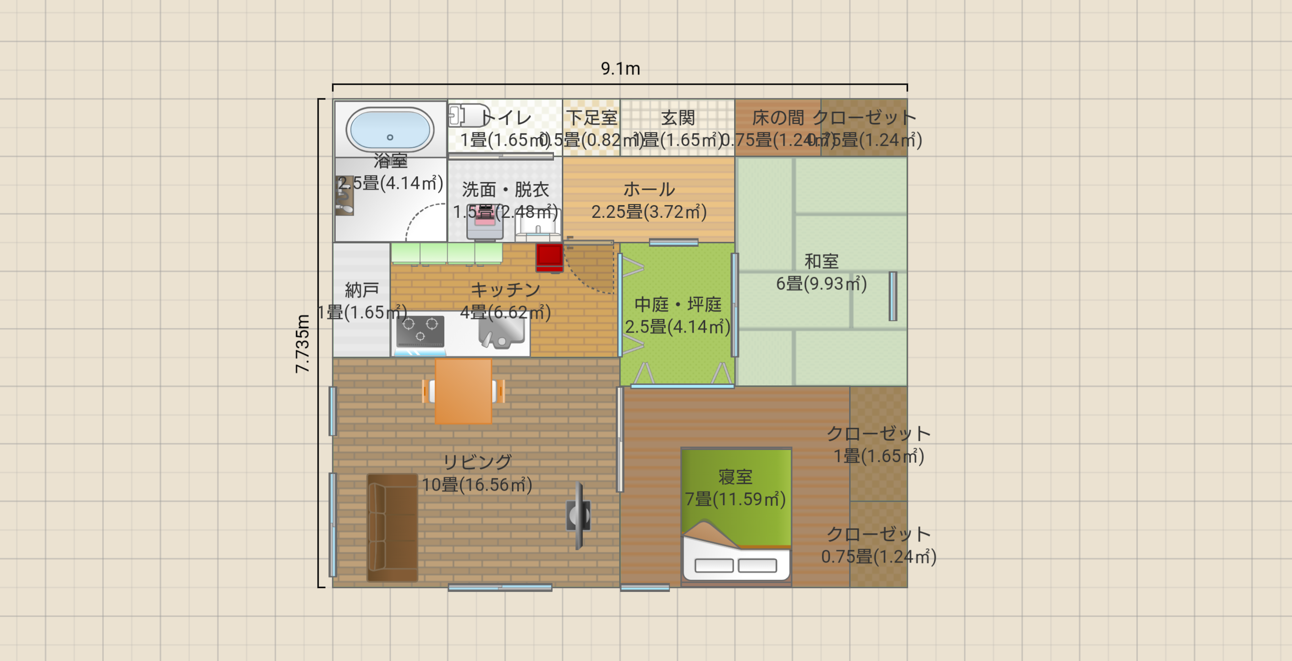 中庭のある家