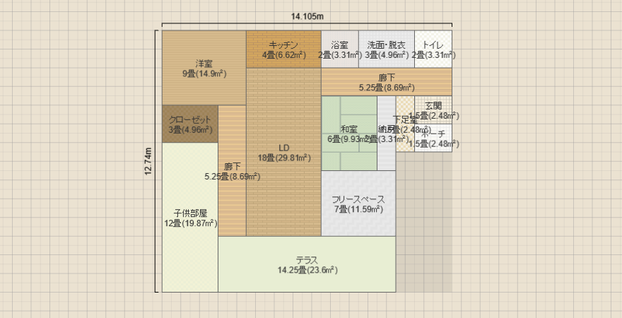 名称未設定