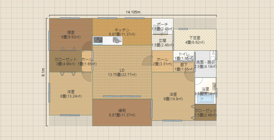 名称未設定