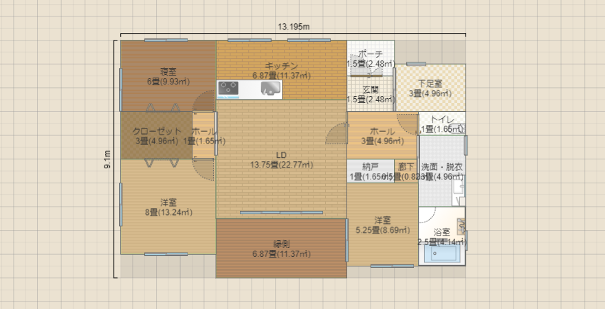 名称未設定