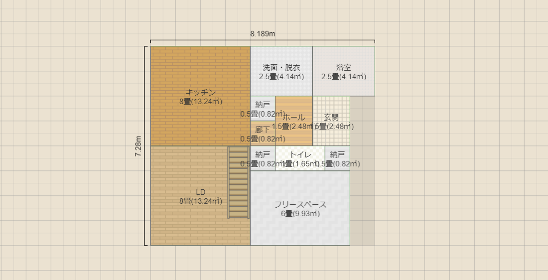 名称未設定