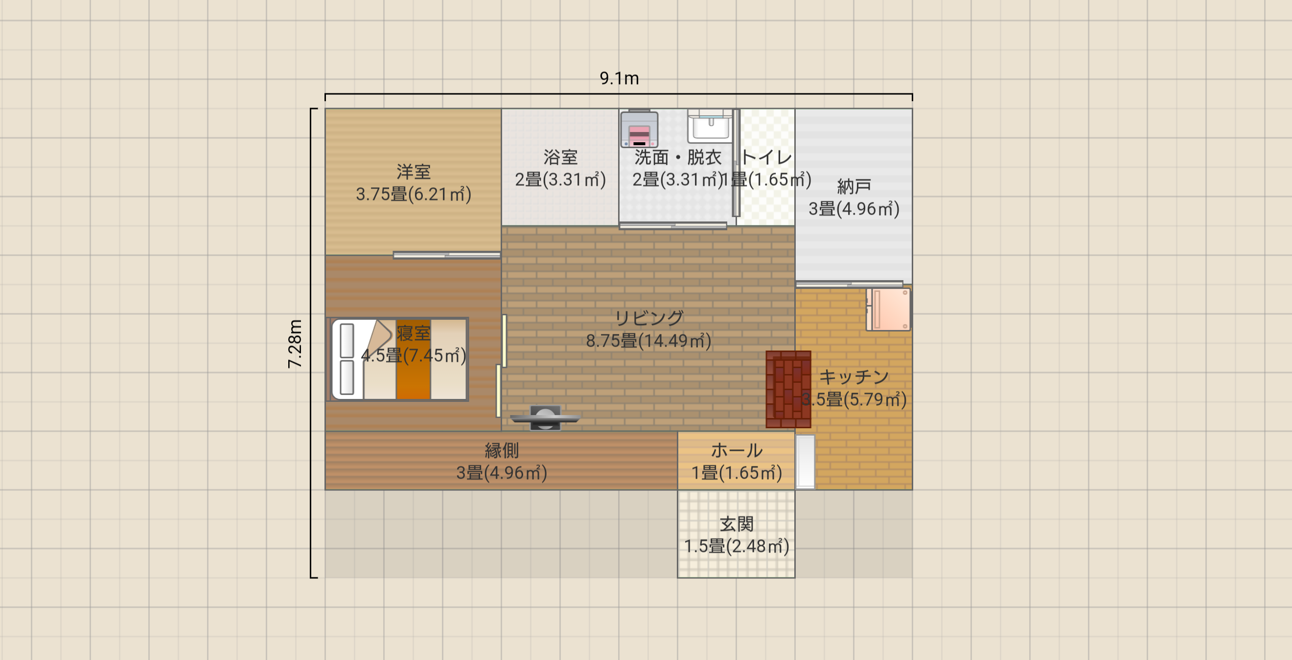 名称未設定