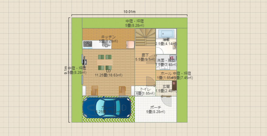 こんなかんじかなぁ