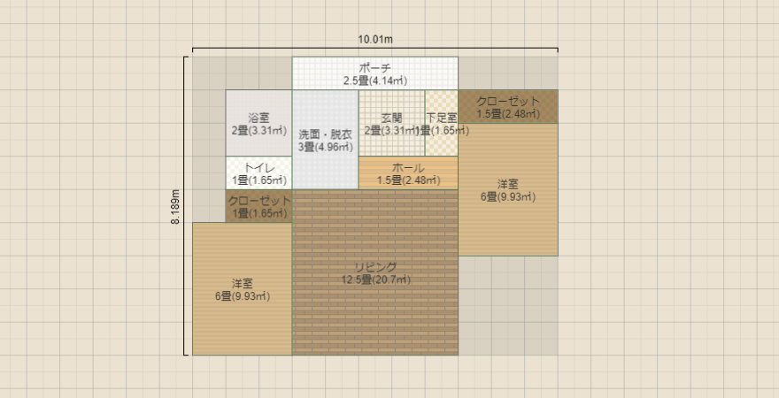 名称未設定