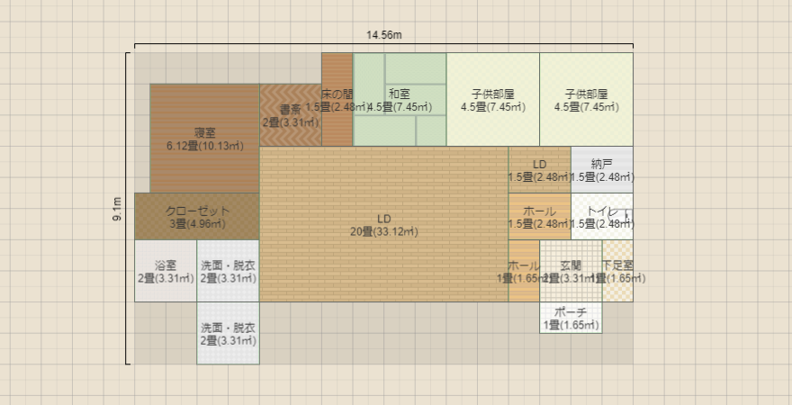 名称未設定