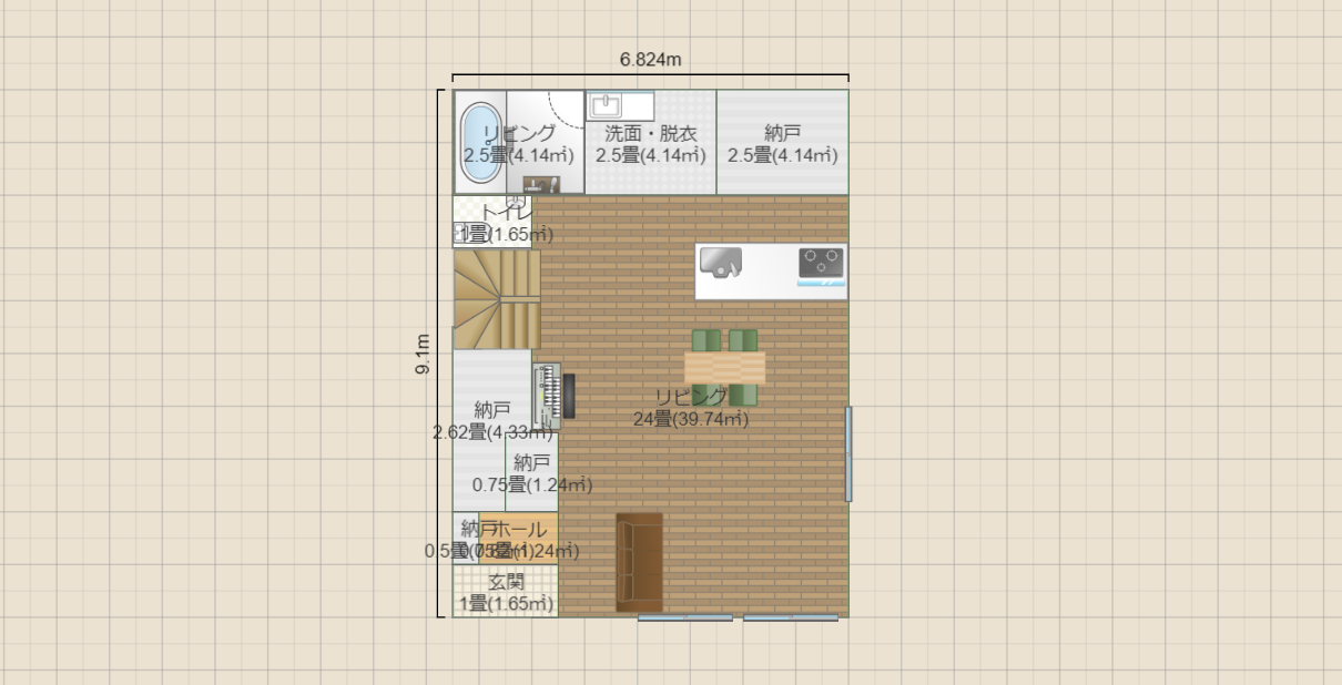 名称未設定