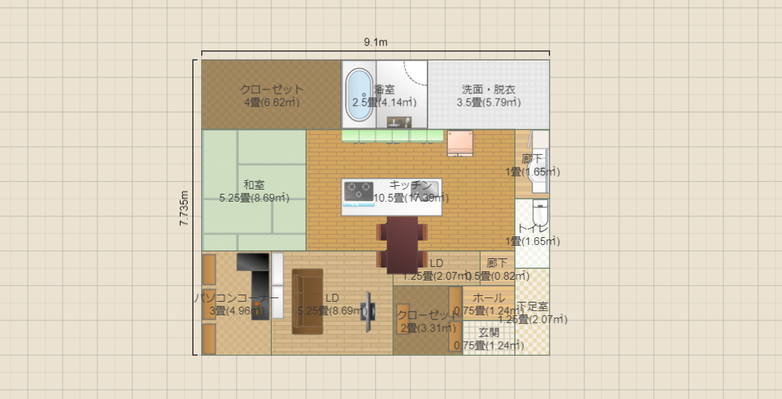 名称未設定