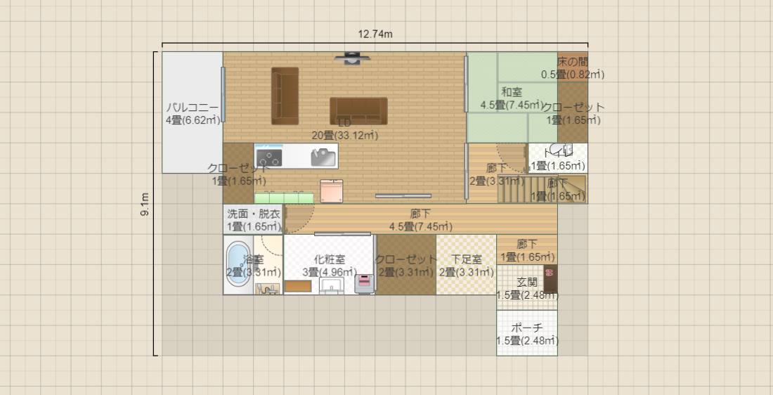 戸建て２F　案２