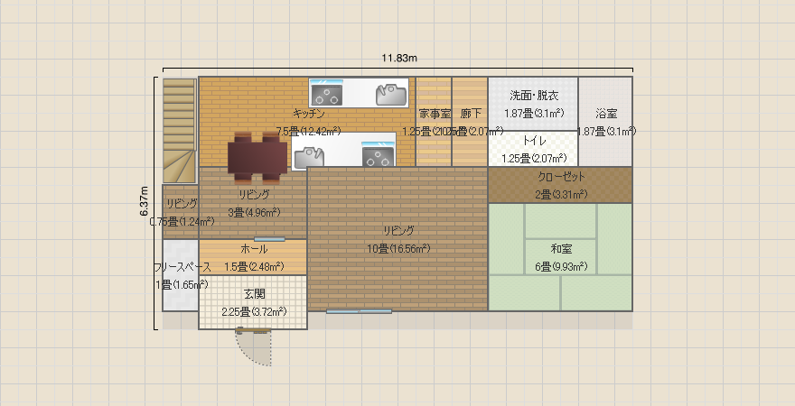 名称未設定