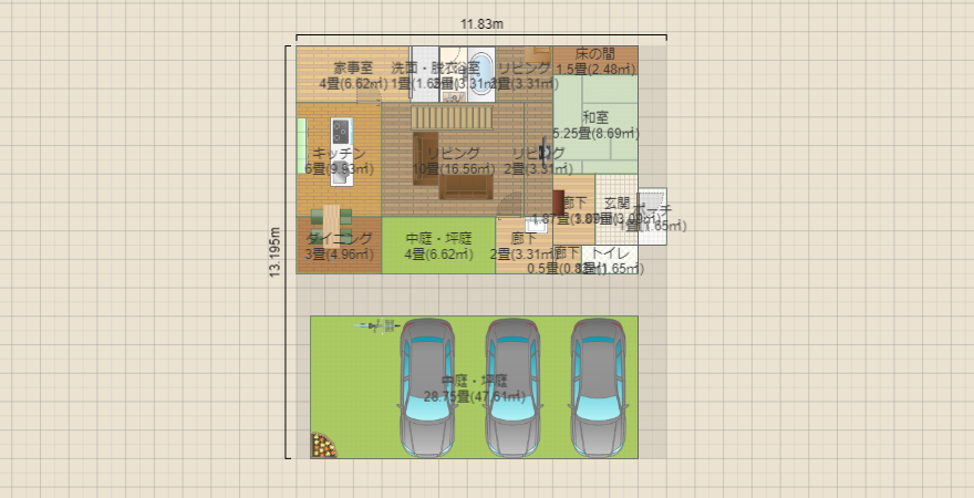 さおまる１