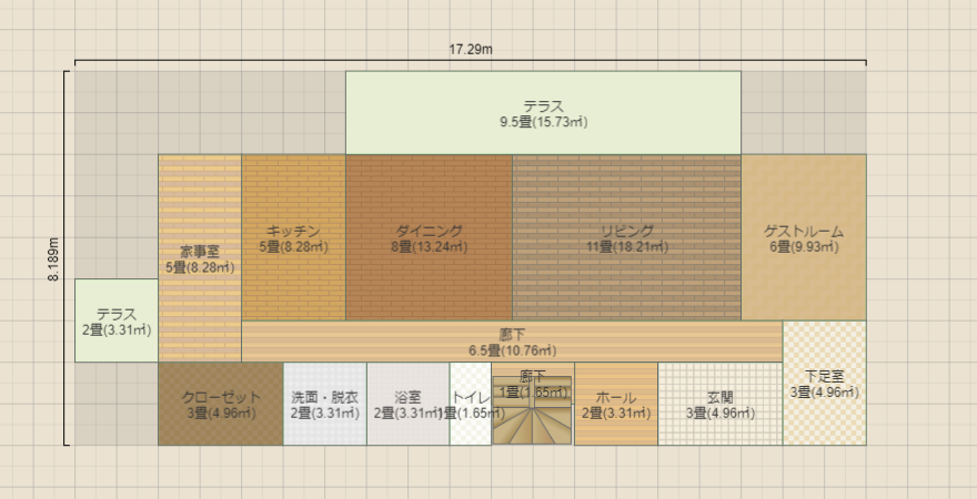 名称未設定