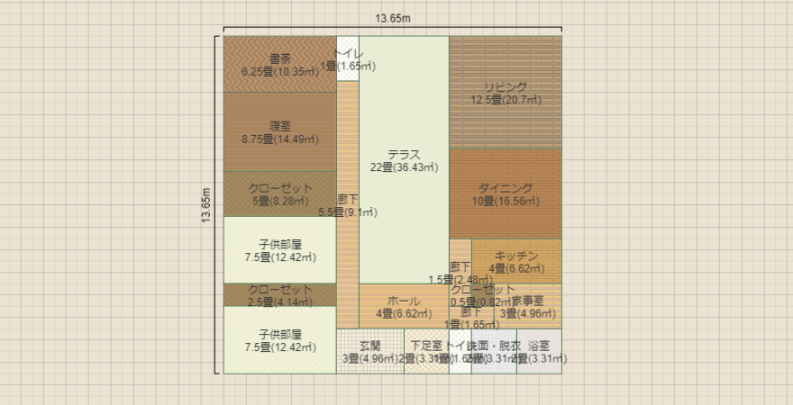 名称未設定