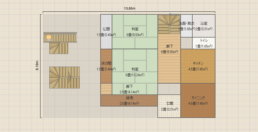 名称未設定