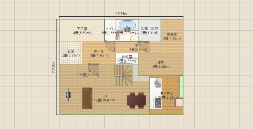 名称未設定