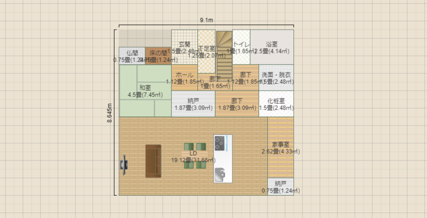 名称未設定