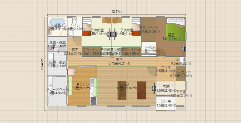 名称未設定