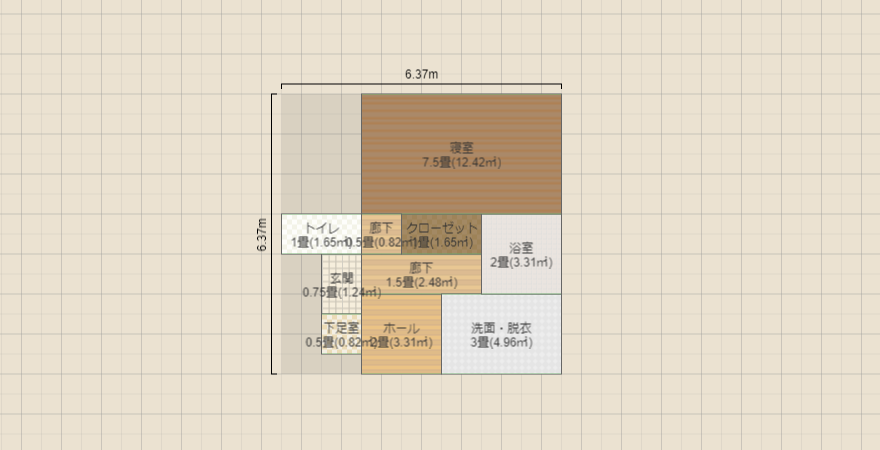 名称未設定