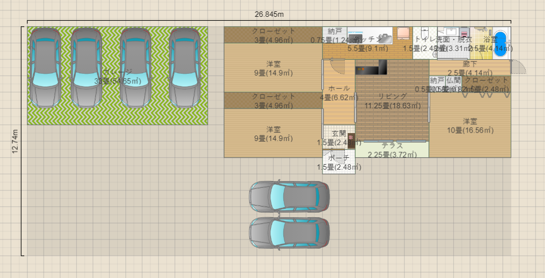 名称未設定