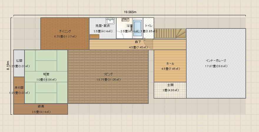 名称未設定