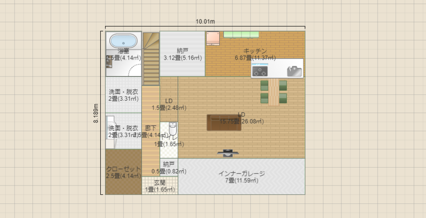 名称未設定