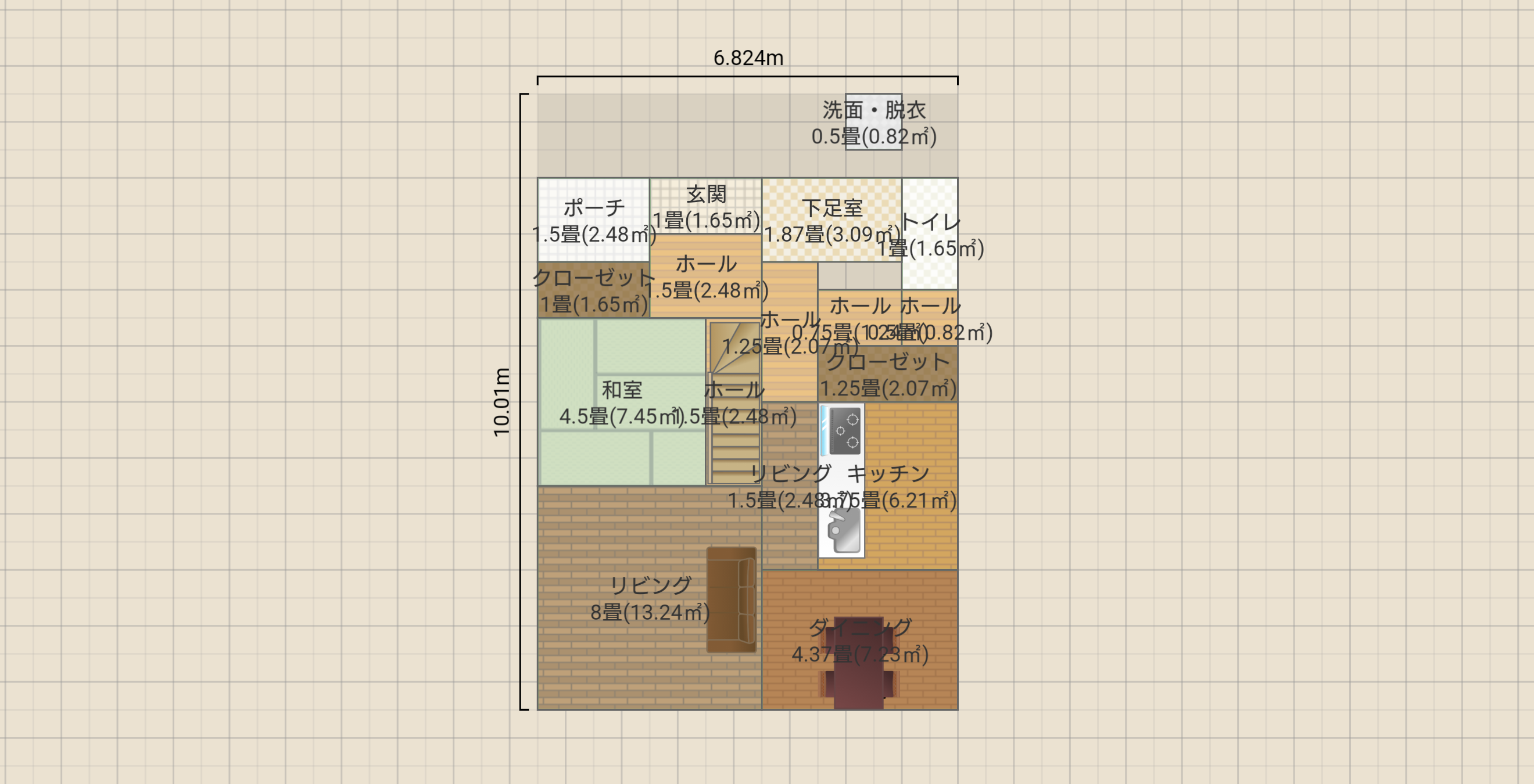 名称未設定