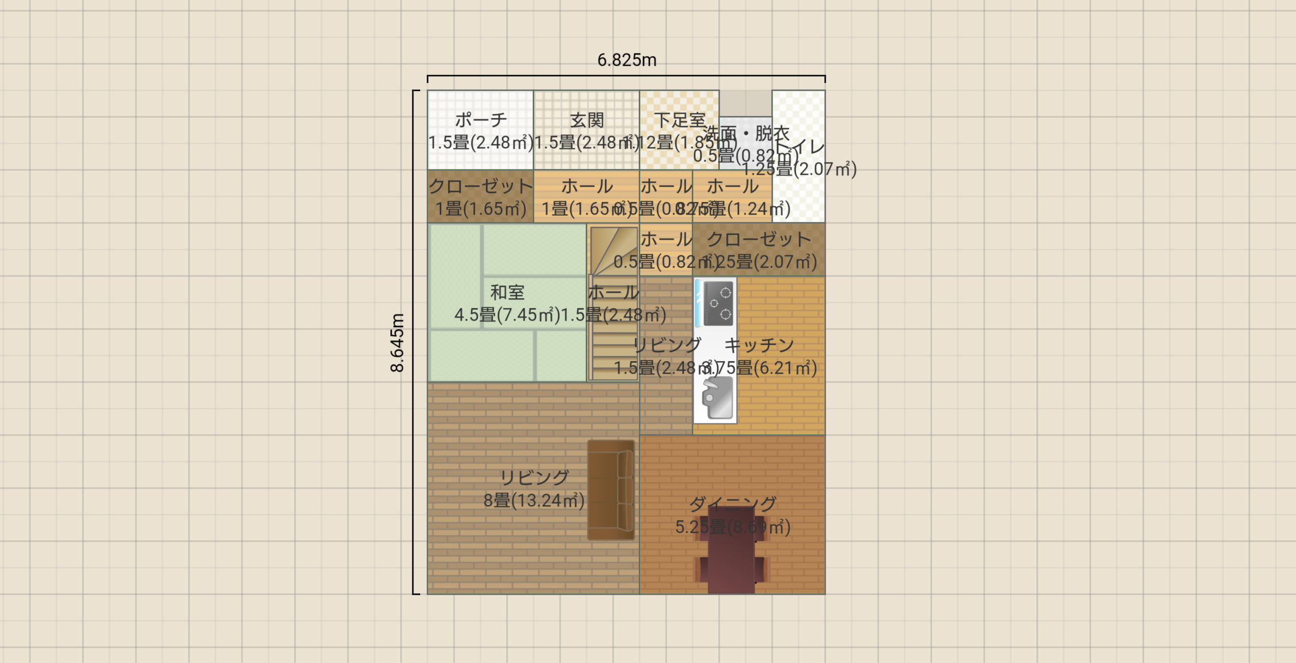 名称未設定