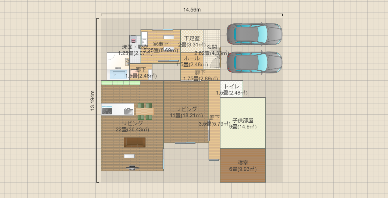 名称未設定