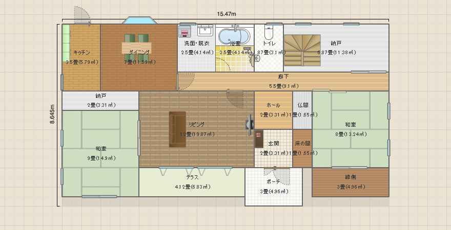 名称未設定