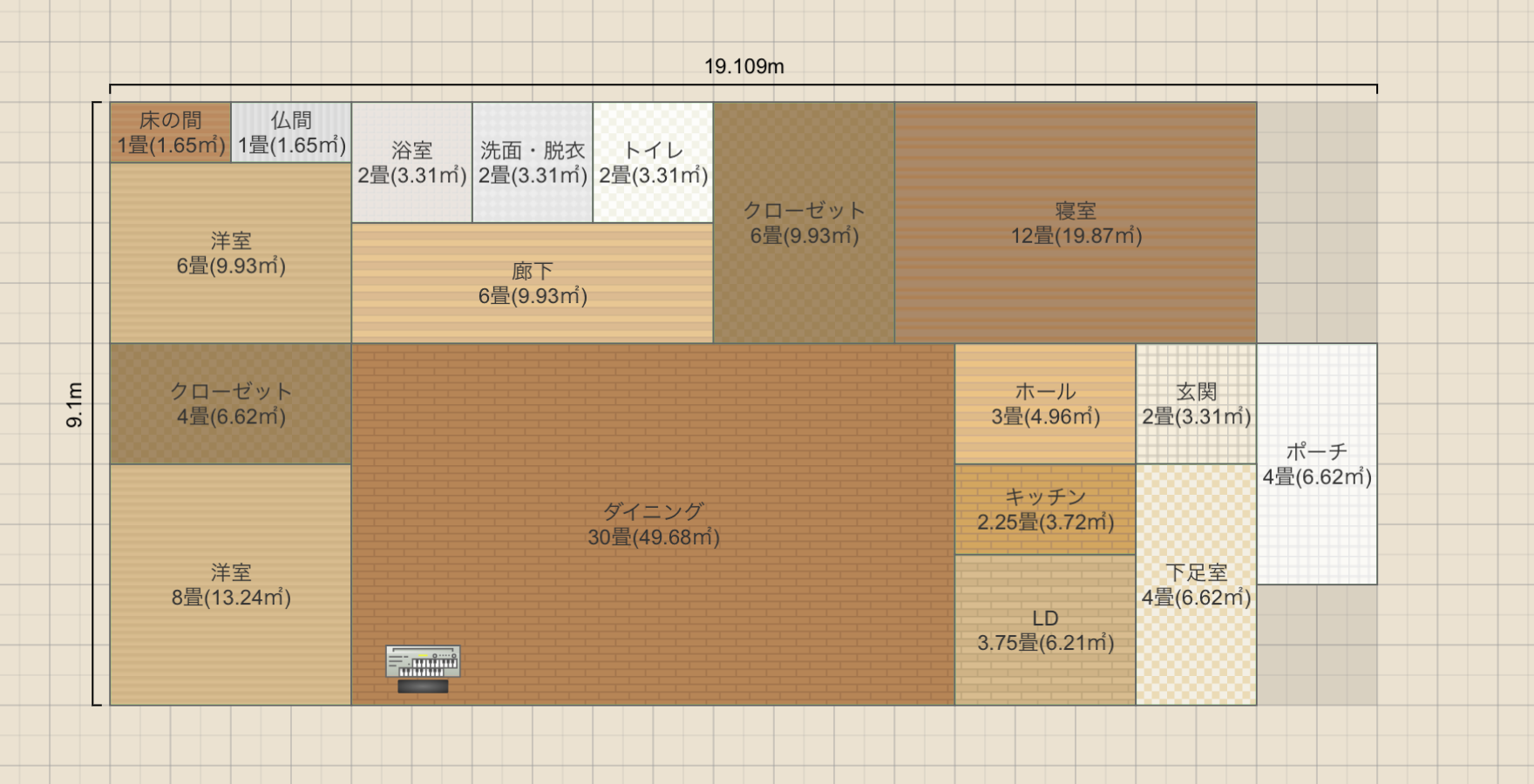 八幡中　49坪