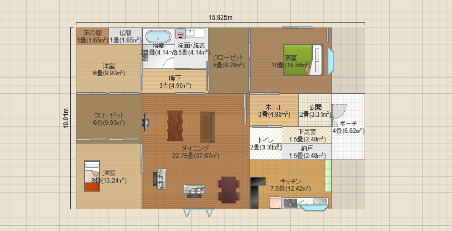 八幡中　45坪