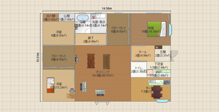 八幡中　45坪