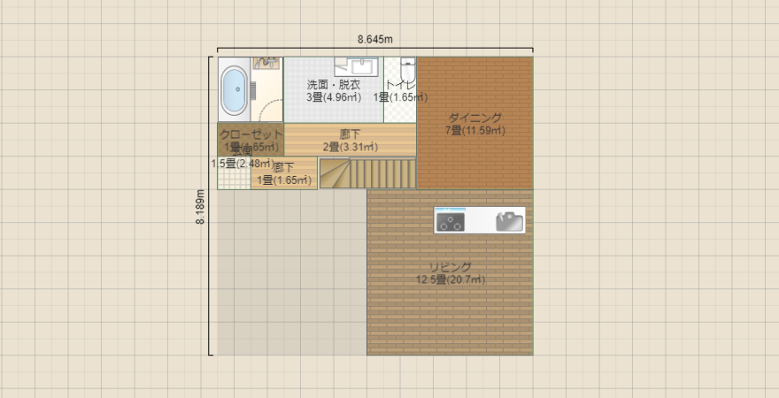 名称未設定