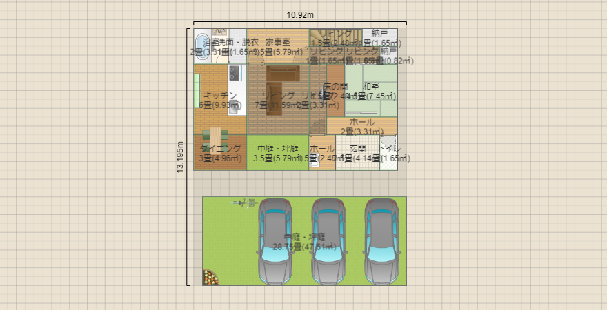 たかまる35