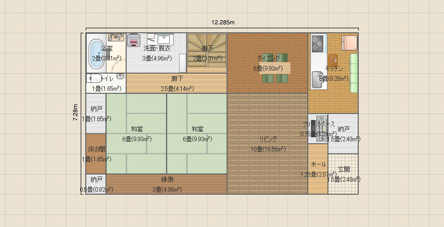 広縁通し