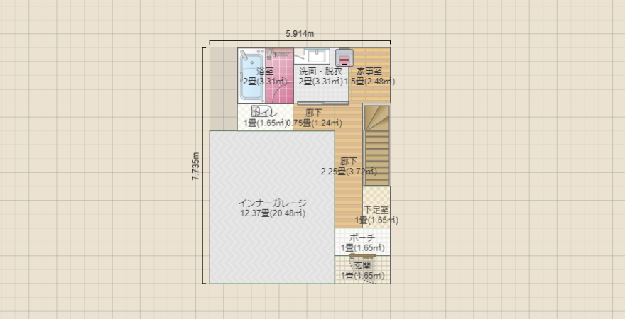 名称未設定