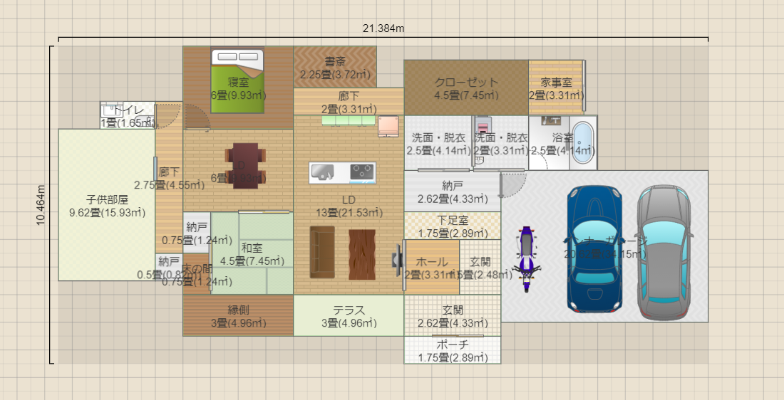 良いとこ融合③