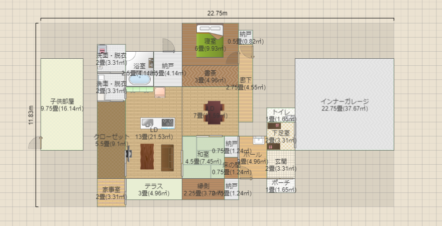 良いとこ融合4