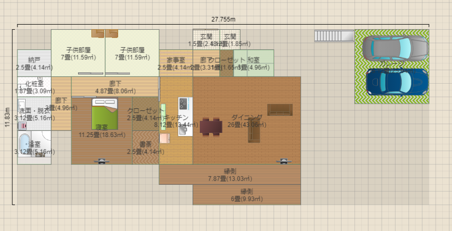 名称未設定