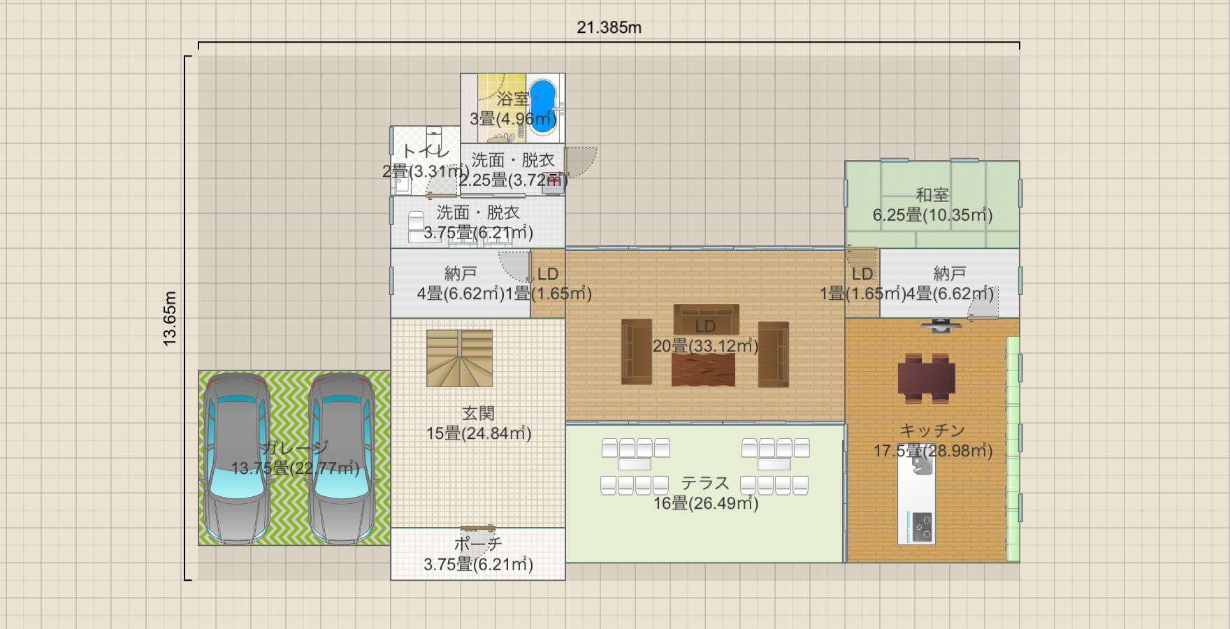 名称未設定