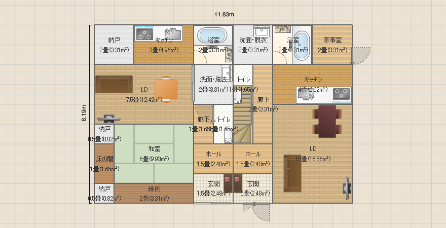 同居するなら完全分離型２世帯住宅