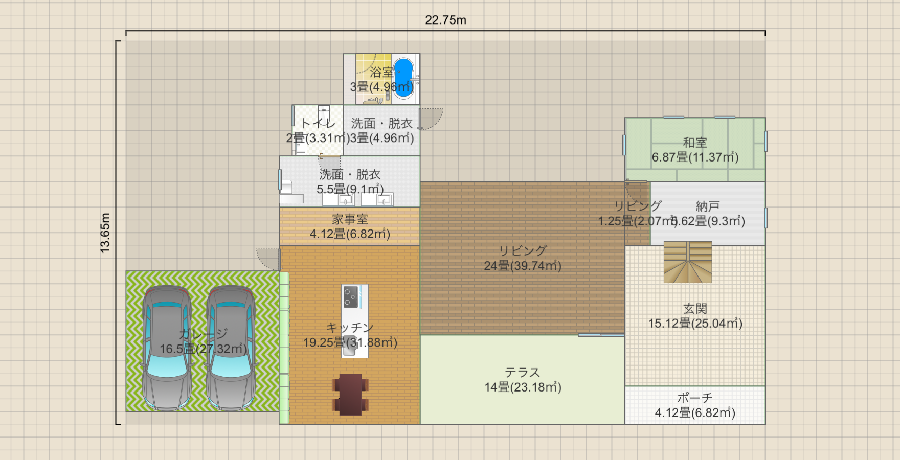 名称未設定