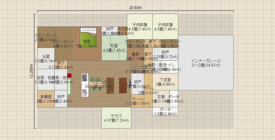 良いとこ融合7