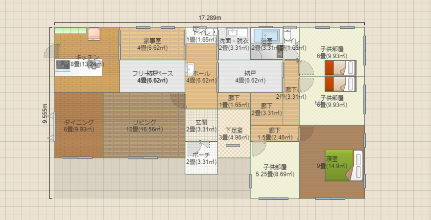 名称未設定