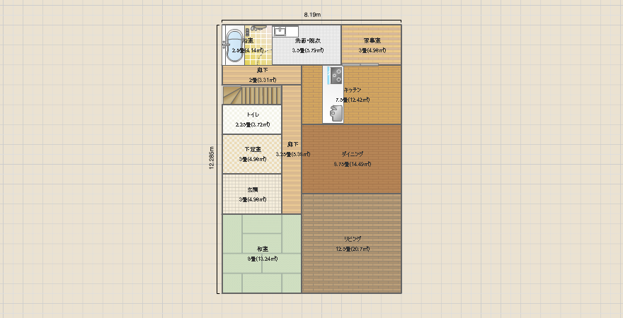 名称未設定