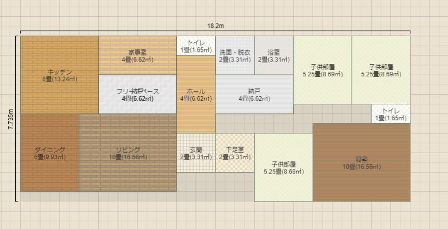 名称未設定